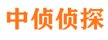 广河市婚姻出轨调查